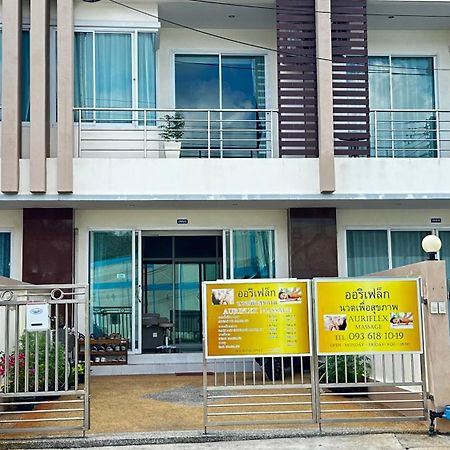 Auriflex House Bed & Breakfast Krabi Exterior photo